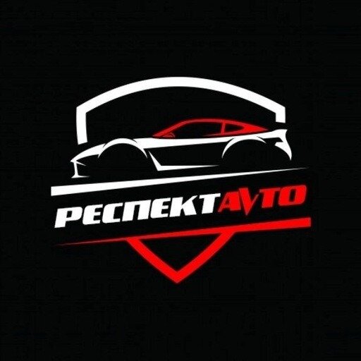 Респект Авто