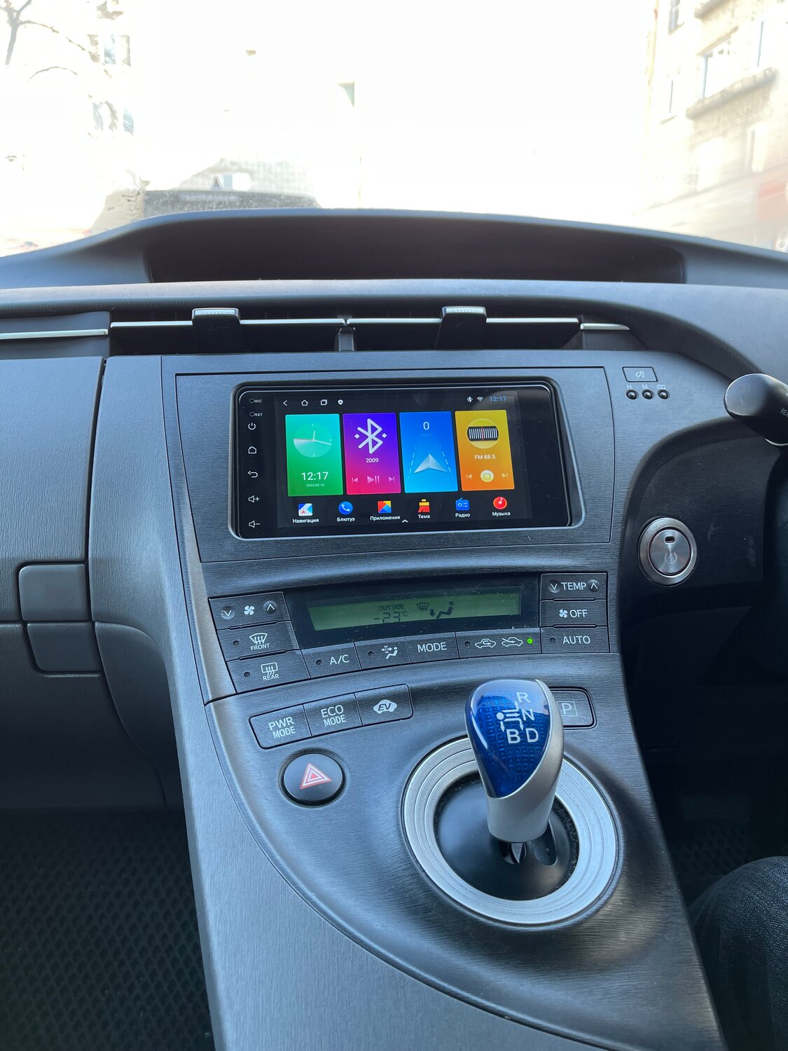 тойота приус 30, toyota prius 30, toyota prius магнитола 10 дюймов, toyota prius 30 магнитола, Toyota Prius III (ZVW30/35)