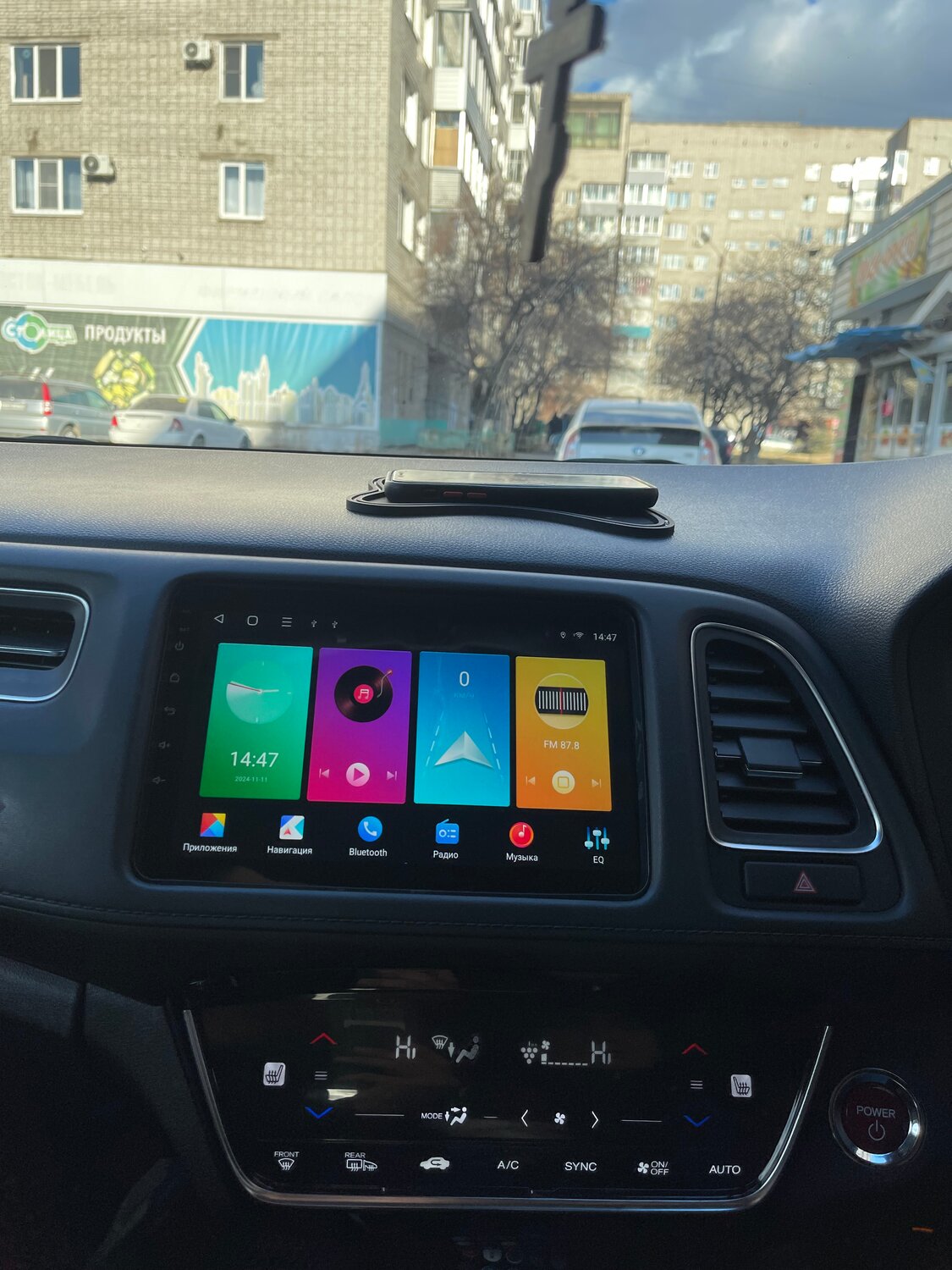 магнитола андроид, магнитола teyes cc3, магнитола teyes 10 дюймов на honda vezel, магнитола honda vezel, автомагнитола