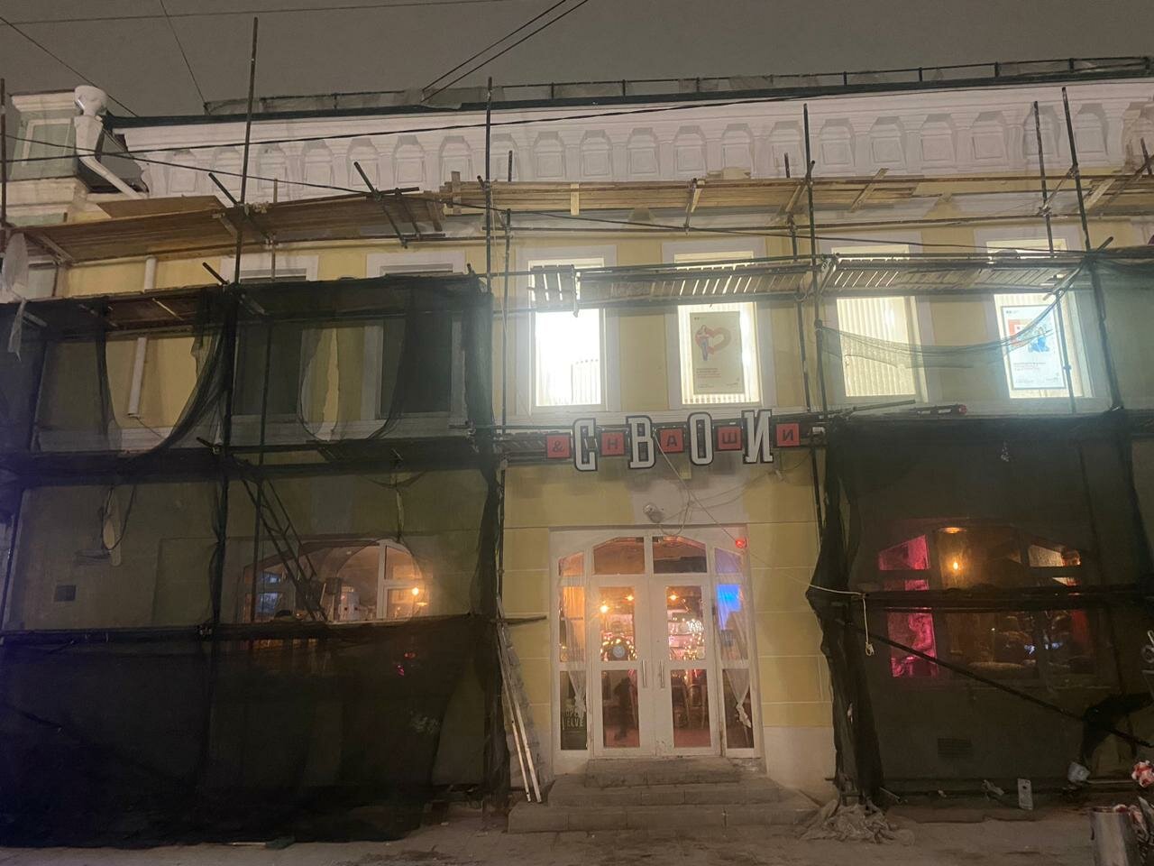 здание, памятник архитектуры, фасад зданий, дом, фасад