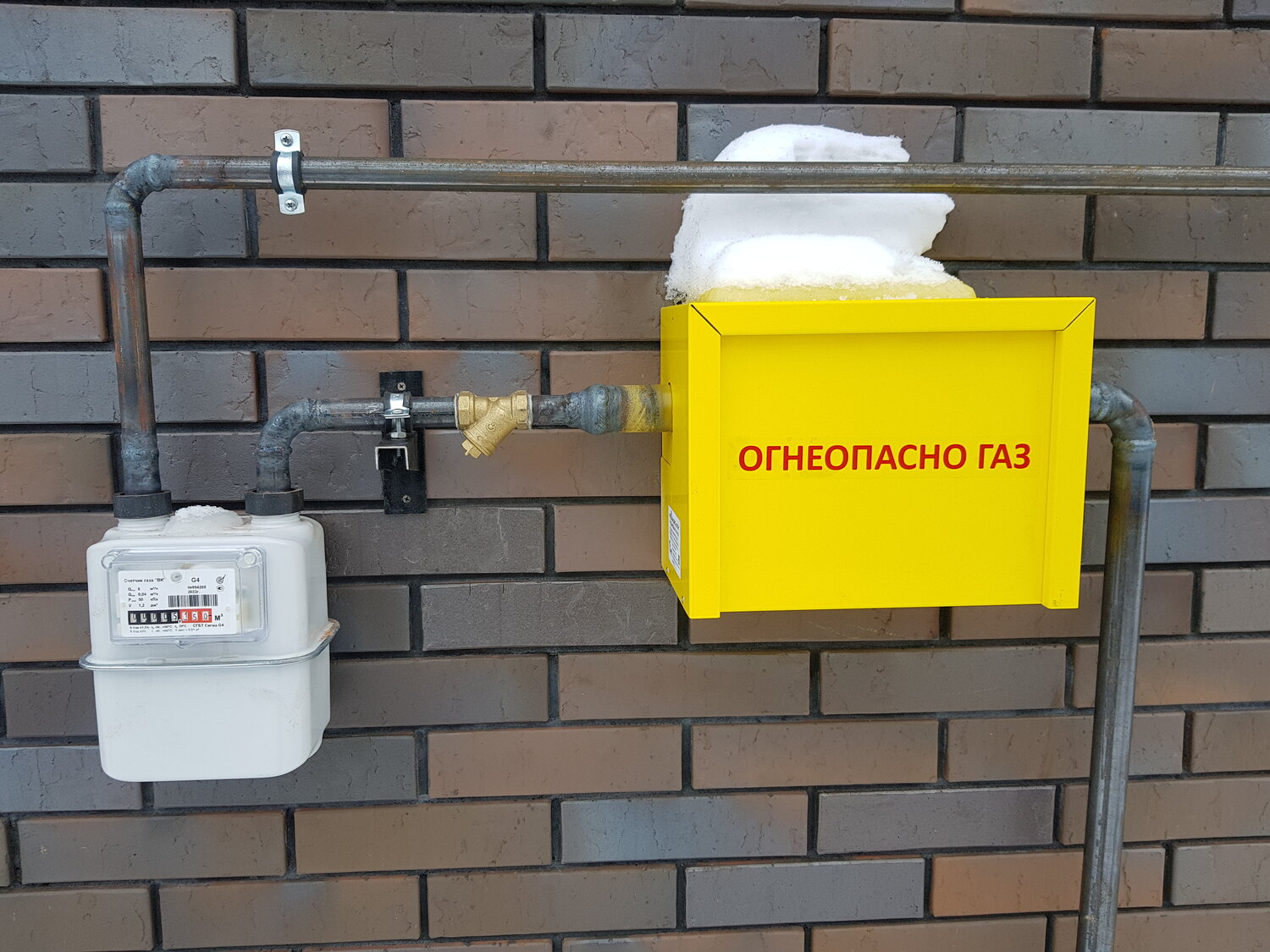 газификация частного дома, подвод газа к дому, газификация, газ в доме, газоснабжение