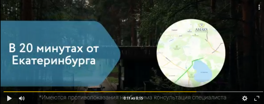 2 гис екатеринбург, екатеринбург карта, трасса м5, екатеринбург челябинск, автодорога