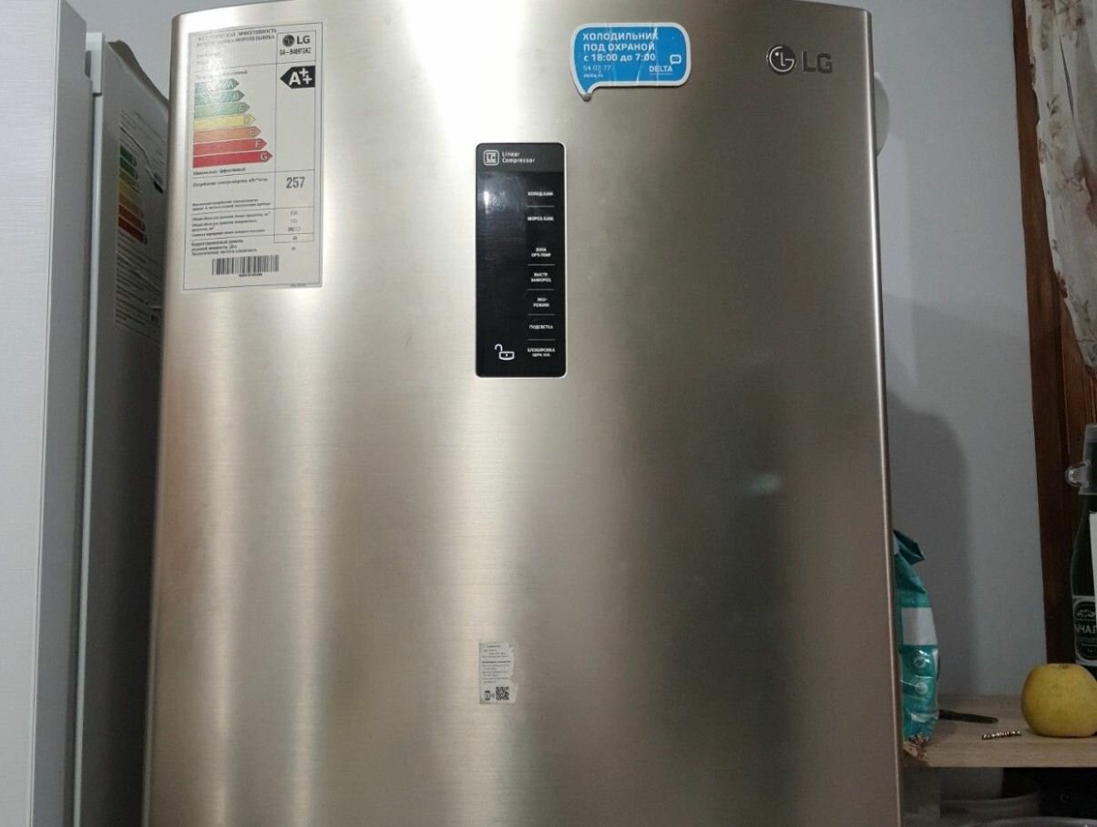 холодильник lg, холодильник, бытовая техника, холодильник lg ga, холодильник lg холодильник