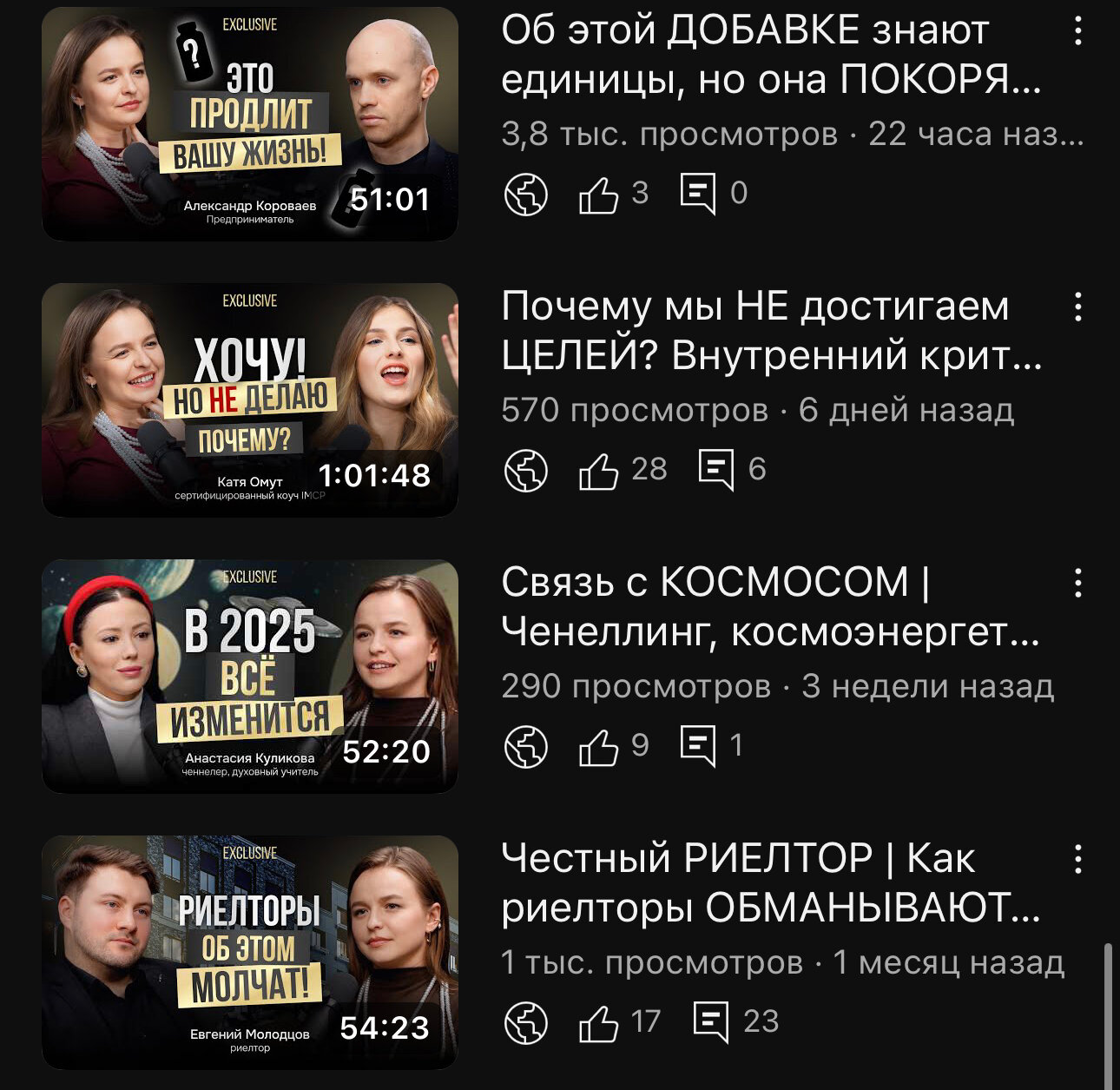 риелтор, бизнес, событие, брокер недвижимости, недвижимости