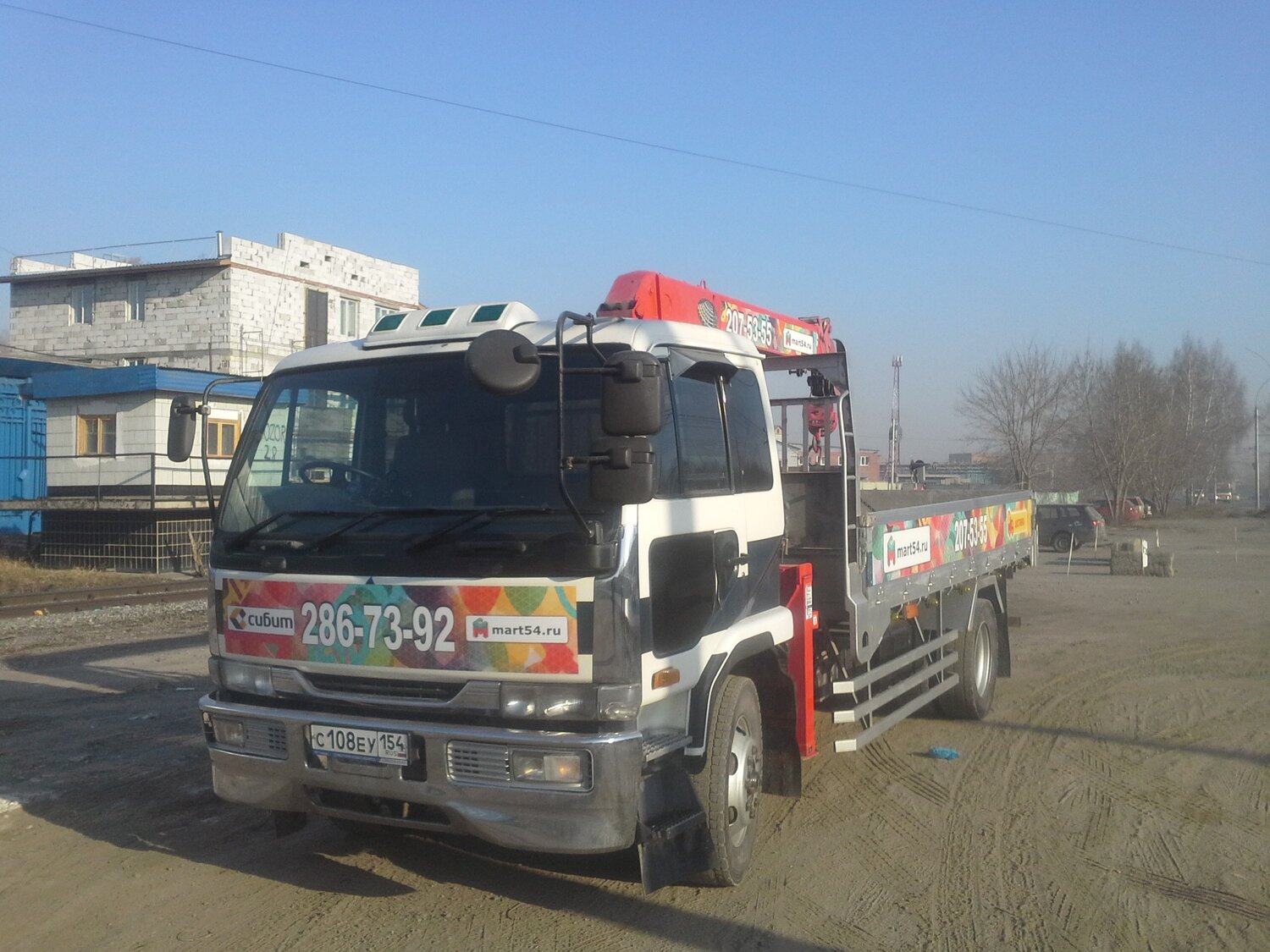 манипулятор hino, манипулятор, исузу форвард манипулятор 5т, хино рейнджер манипулятор, манипулятор 5 тонн