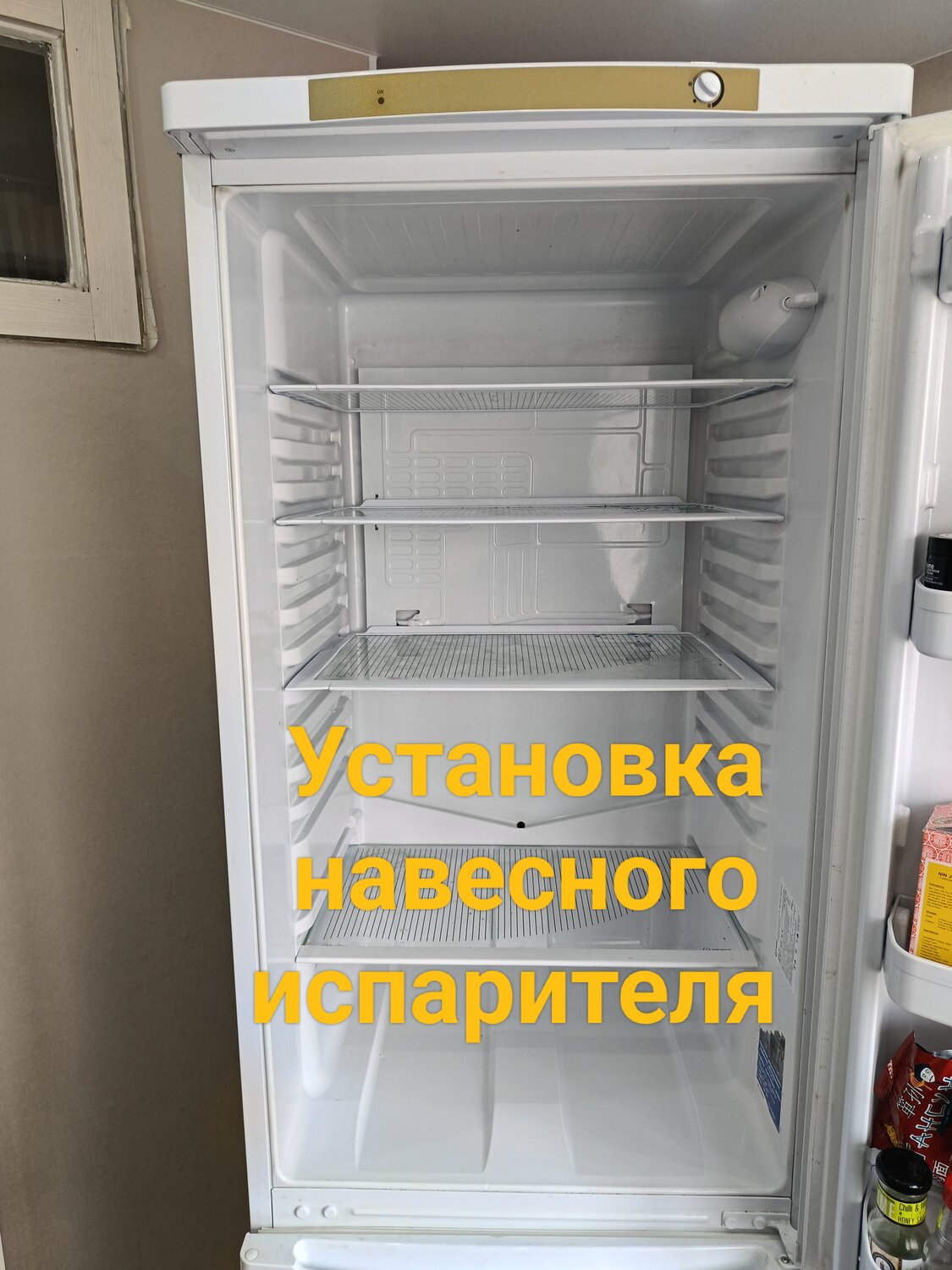 холодильник, холодильника атлант, холодильник саратов 451 кш 160, бытовая техника, холодильник саратов 451объем160л
