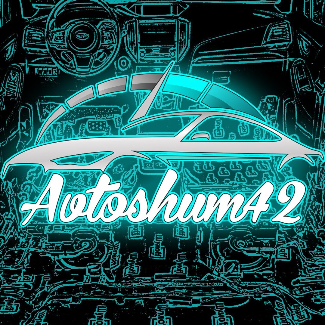 Avtoshum42