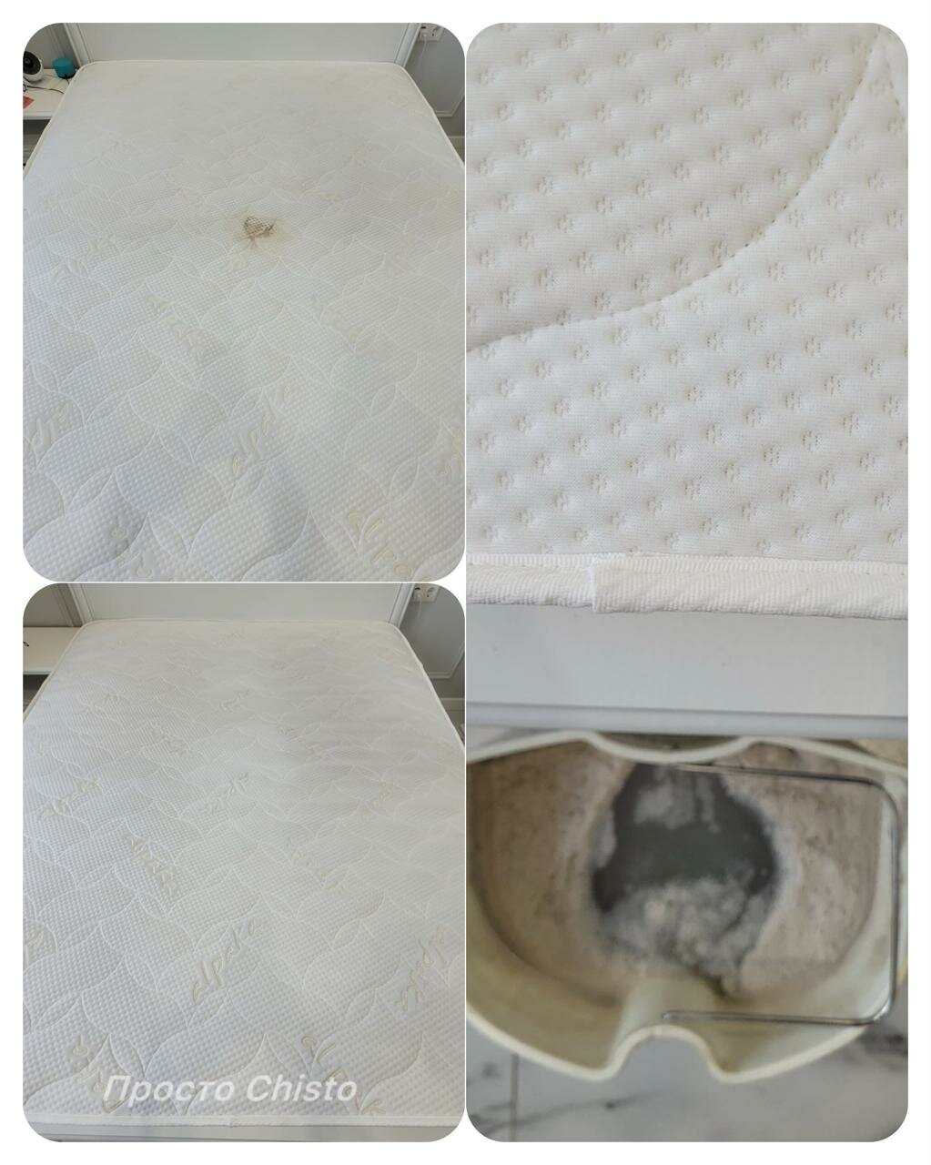 химчистка матраса, матрасы, химчистка матраса до и после, грязный матрас, матрац