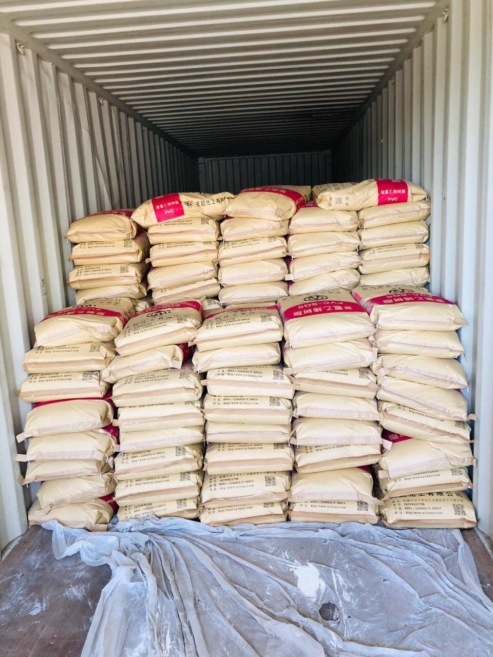упаковка, сырьё для, производители, продукт, производство упаковки
