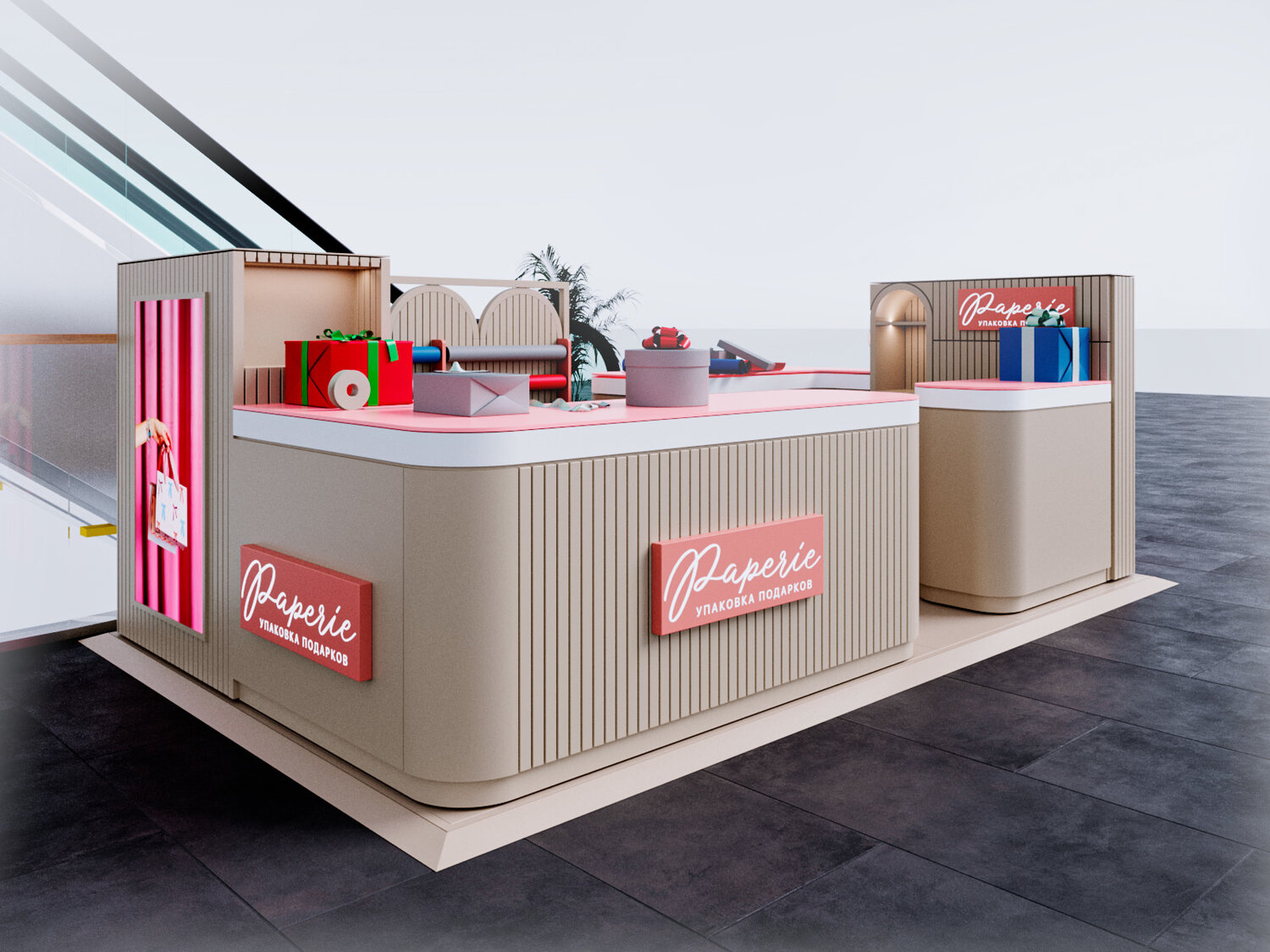 Адаптация дизайн-проекта островка