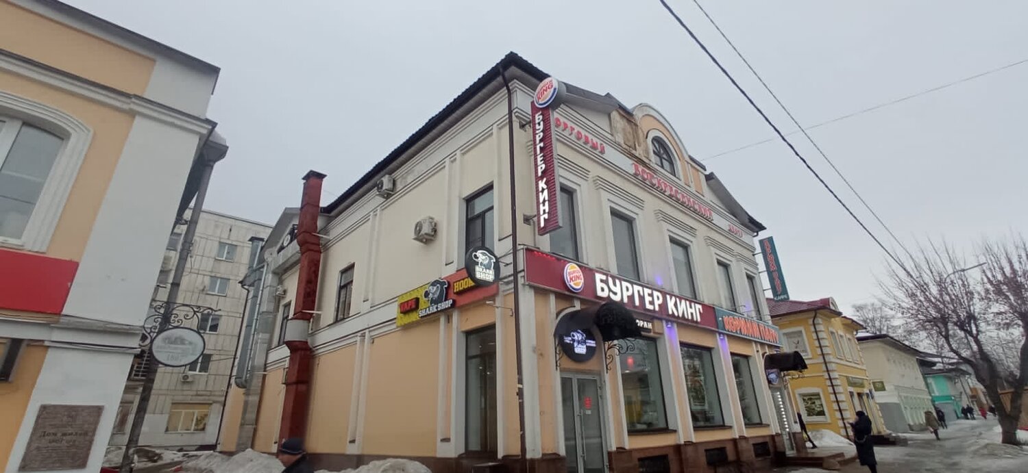 бургер кинг череповец советский проспект 63, советский проспект 63 череповец, здание, бургер кинг нижний новгород покровка, советская 47 тверь