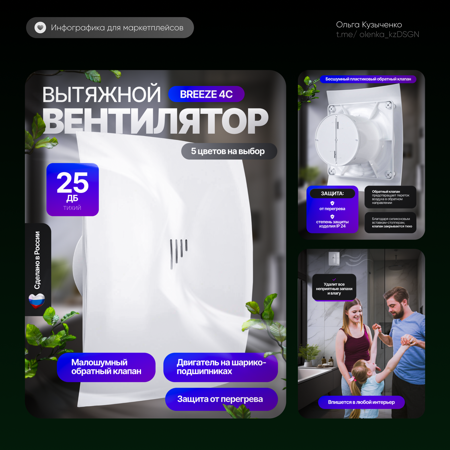 вентилятор канальный 100 с обратным клапаном, вытяжной вентилятор, вентилятор осевой вытяжной, вентилятор вытяжной с обратным клапаном 100 мм, вентилятор вытяжной diciti