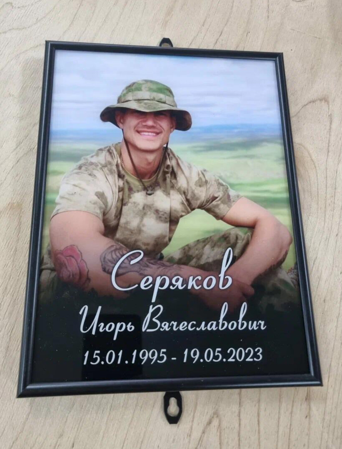 погибшие солдаты, александр крюков погиб, погибшие на украине военные, погибшие на сво, косарев александр викторович