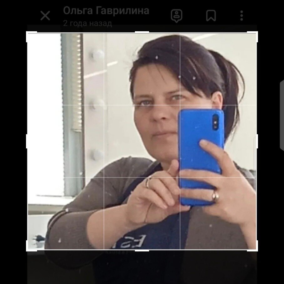Ольга Гаврилина