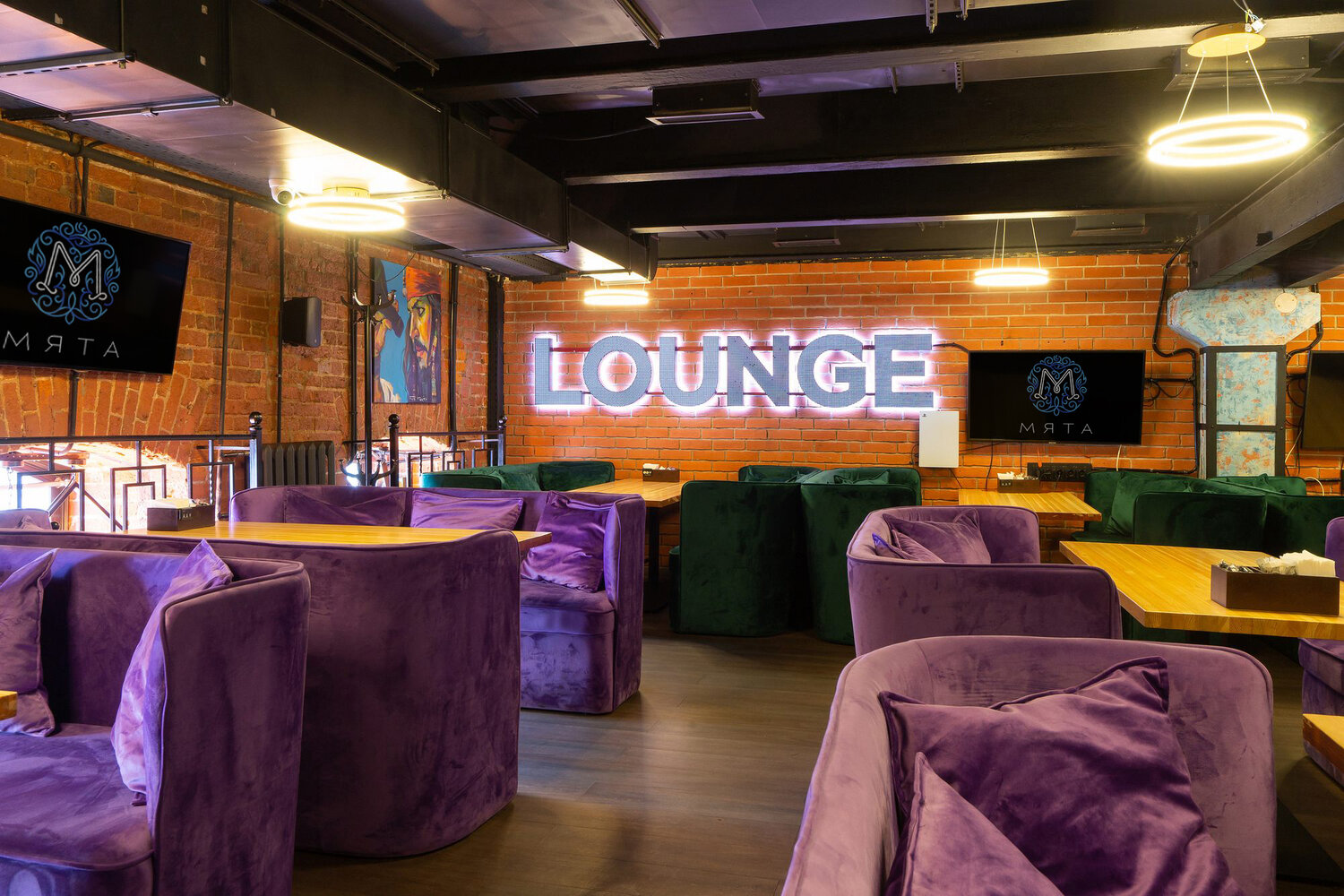 мята lounge, мята кальянная, мята лаунж, мята казань кальянная, мята платинум дубининская