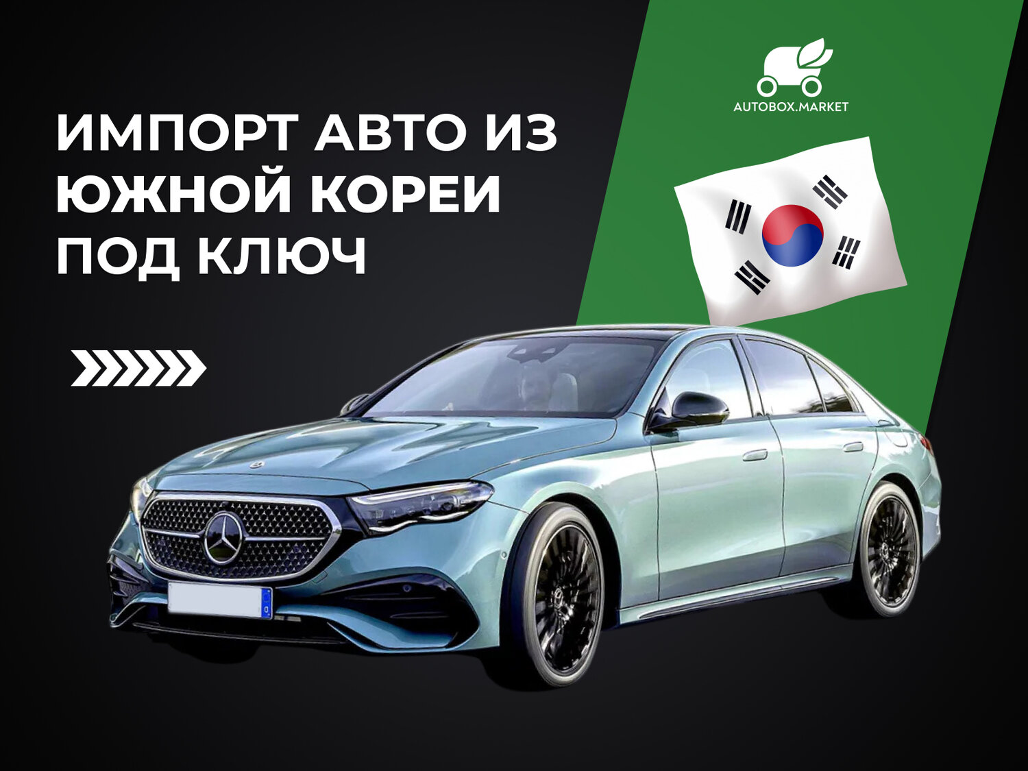 mercedes benz e class 2024, mercedes benz e class 2023, новый мерседес е класс 2024, мерседес е класс 2024, mercedes benz e class amg