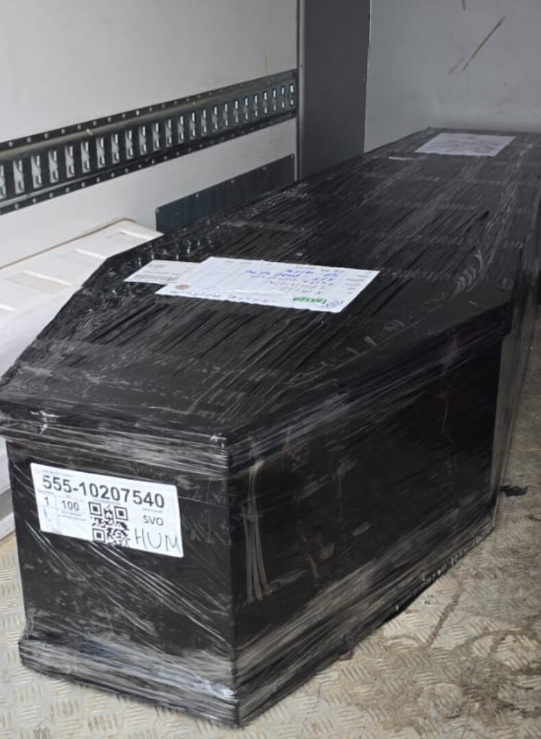 гроб, гроб черный, элитные гробы, что такое ритуальные услуги, ритуальные товары