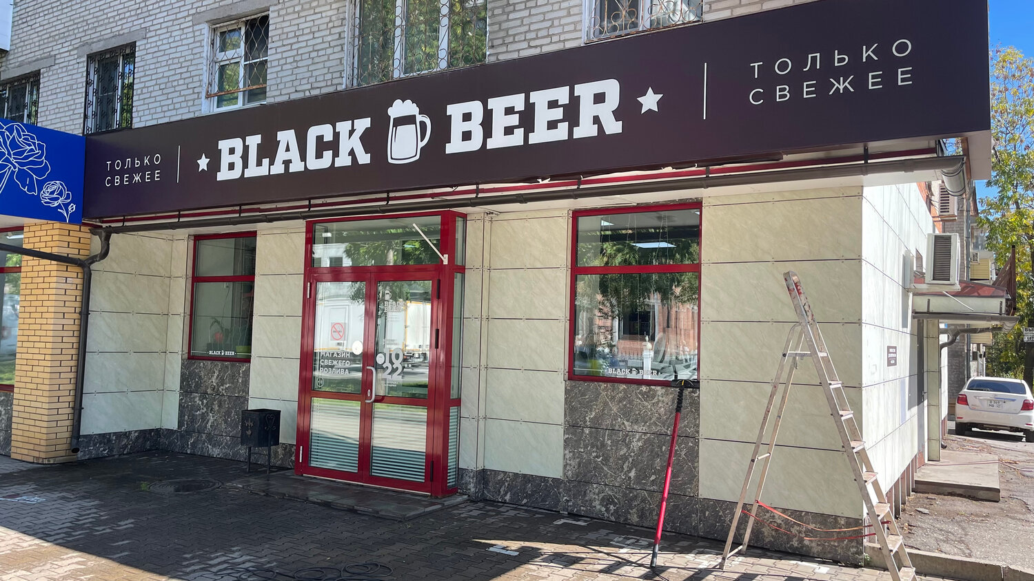 beer shop, разливные напитки, пиво, black beer, пивная