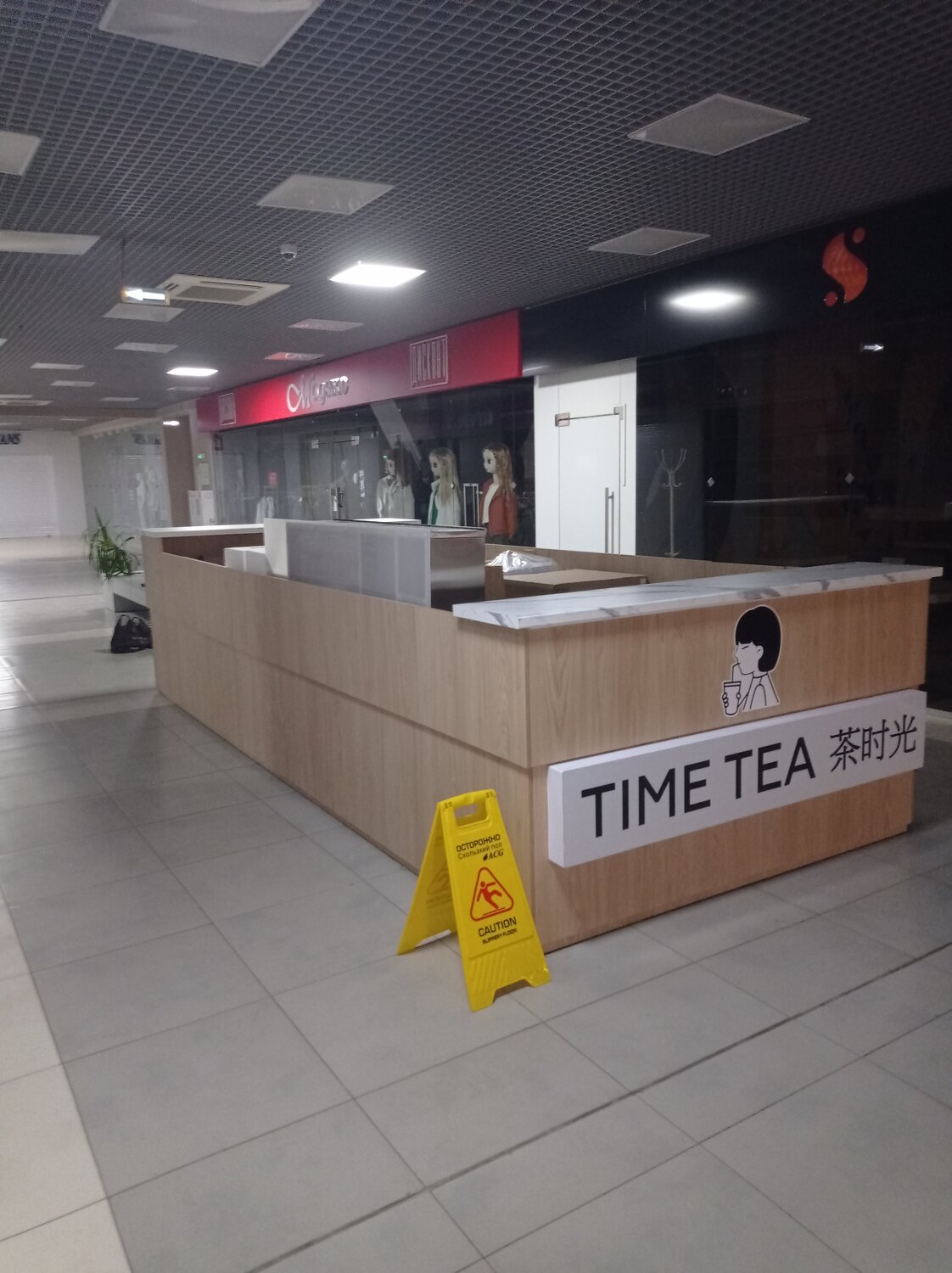 торговые центры, кафе, торговое оборудование, торговые центры казани, магазин