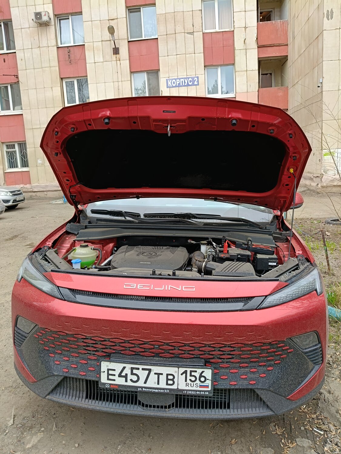 авто, автомобиль, китайские автомобили, автомобиль baic, новые автомобили