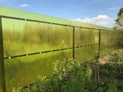 забор из поликарбоната мп 20, забор из сотового поликарбоната, забор из поликарбоната, забор из профилированного поликарбоната, поликарбонат забор