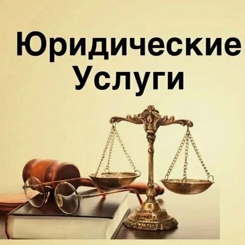 ООО "Алерт Восток"