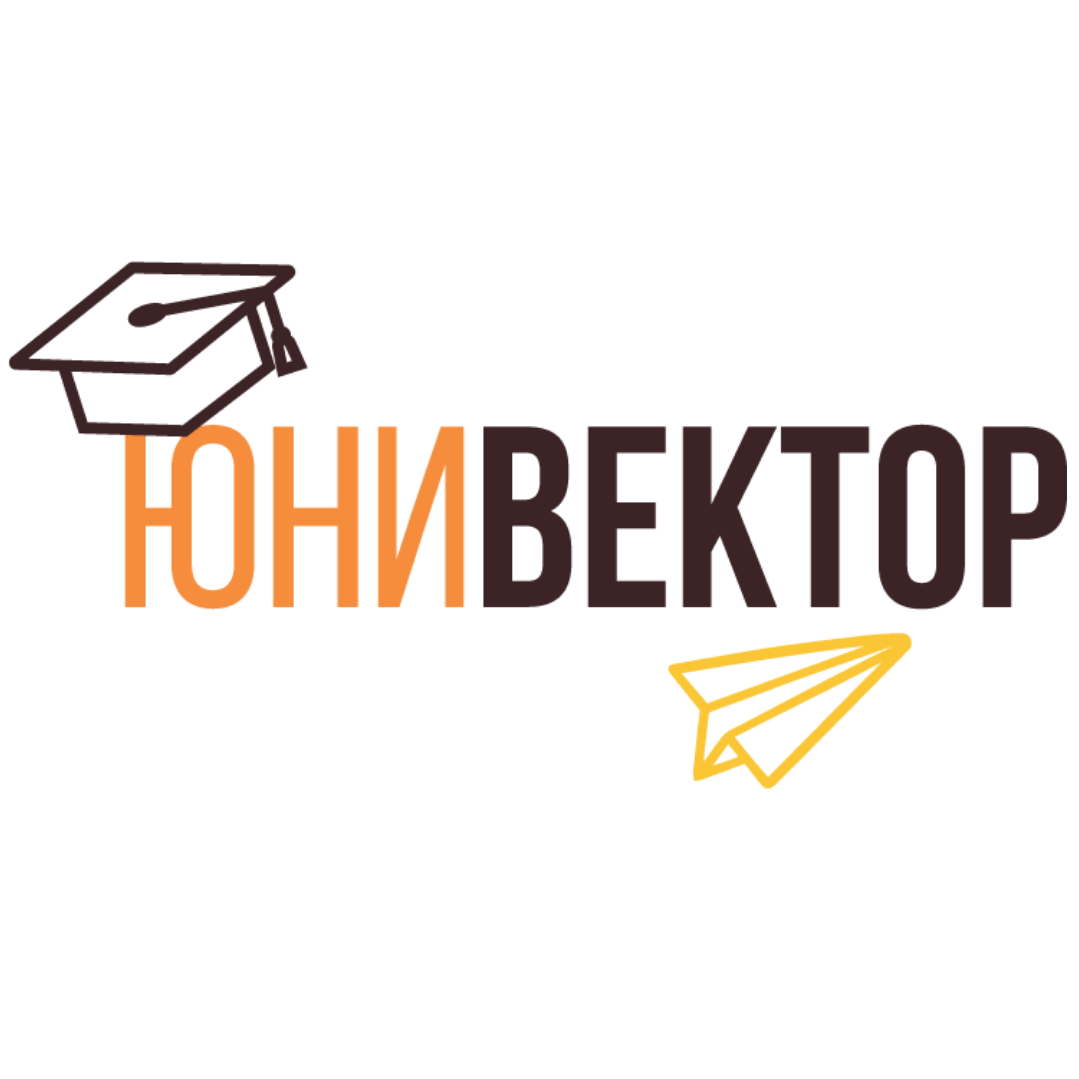 Юнивектор