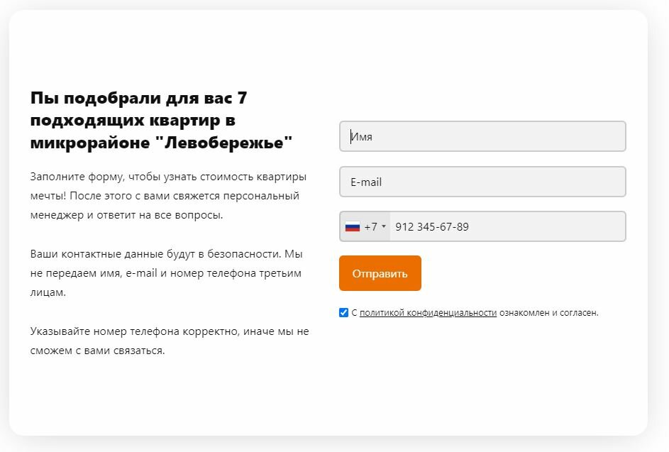 личный кабинет мосэнергосбыт, энергосбыт личный кабинет, красноярскэнергосбыт личный кабинет, войти в личный кабинет, вход в личный кабинет