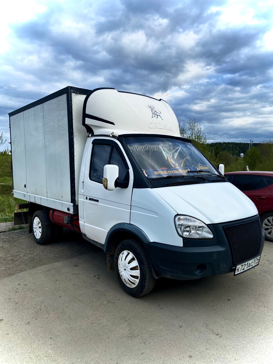 газ газель 3302, газ газель, газель с, газ 3302 2747-0000010, газель 12 кубов