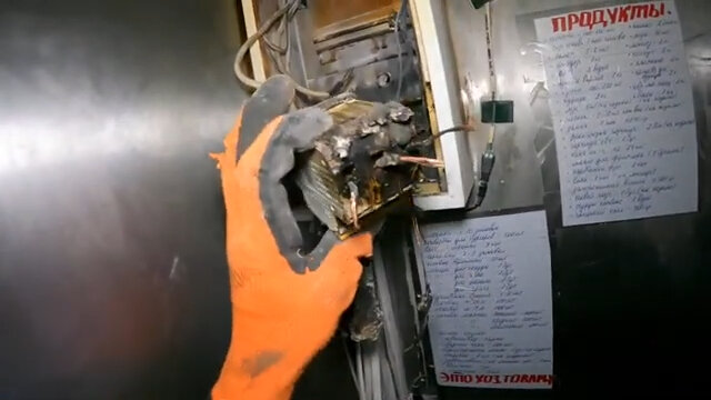 ремонт, ремонт котлов, отключение электричества, отключение электроэнергии, электрощит