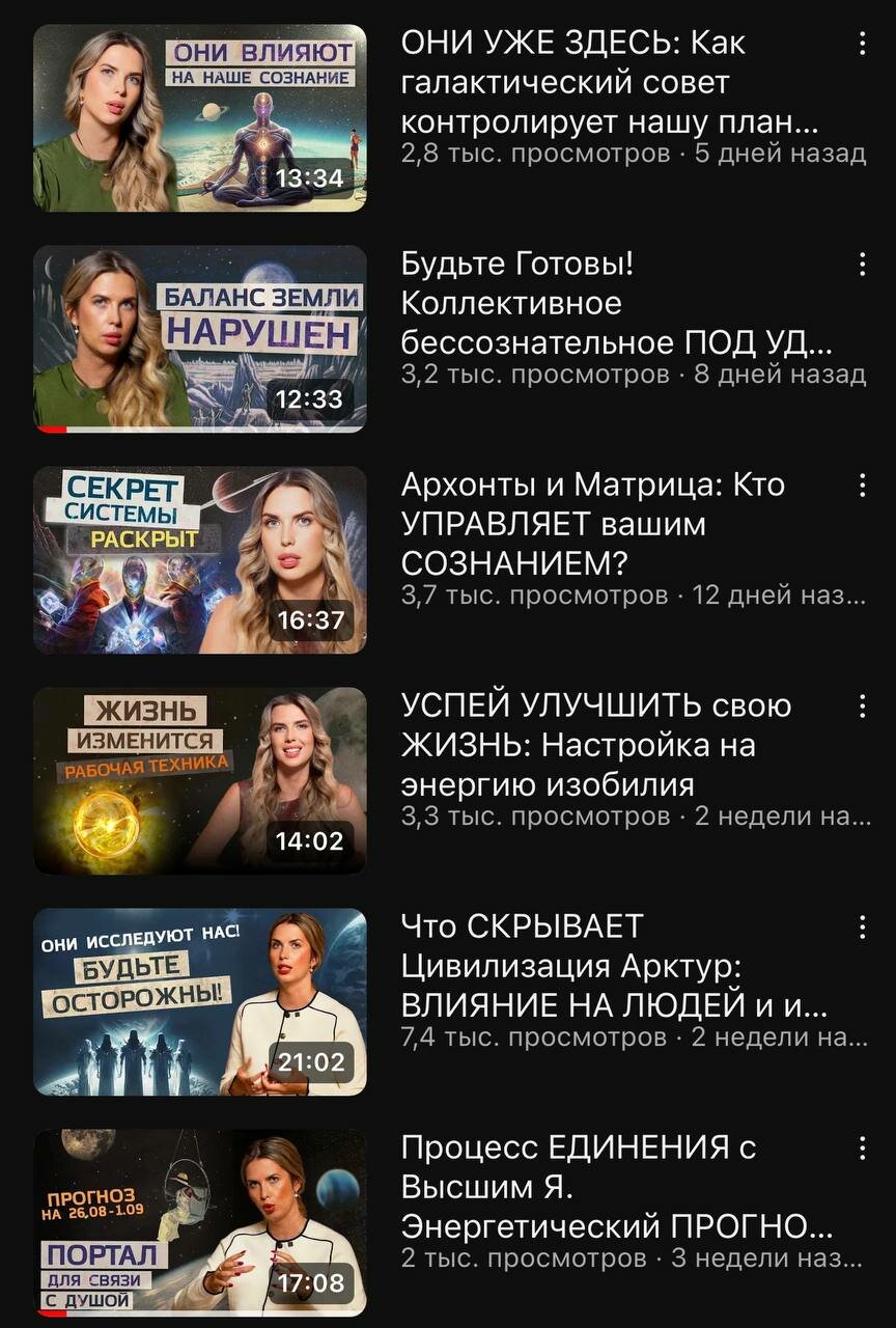 сериал, сериал старт, скриншот, амедиатека, сериал россия