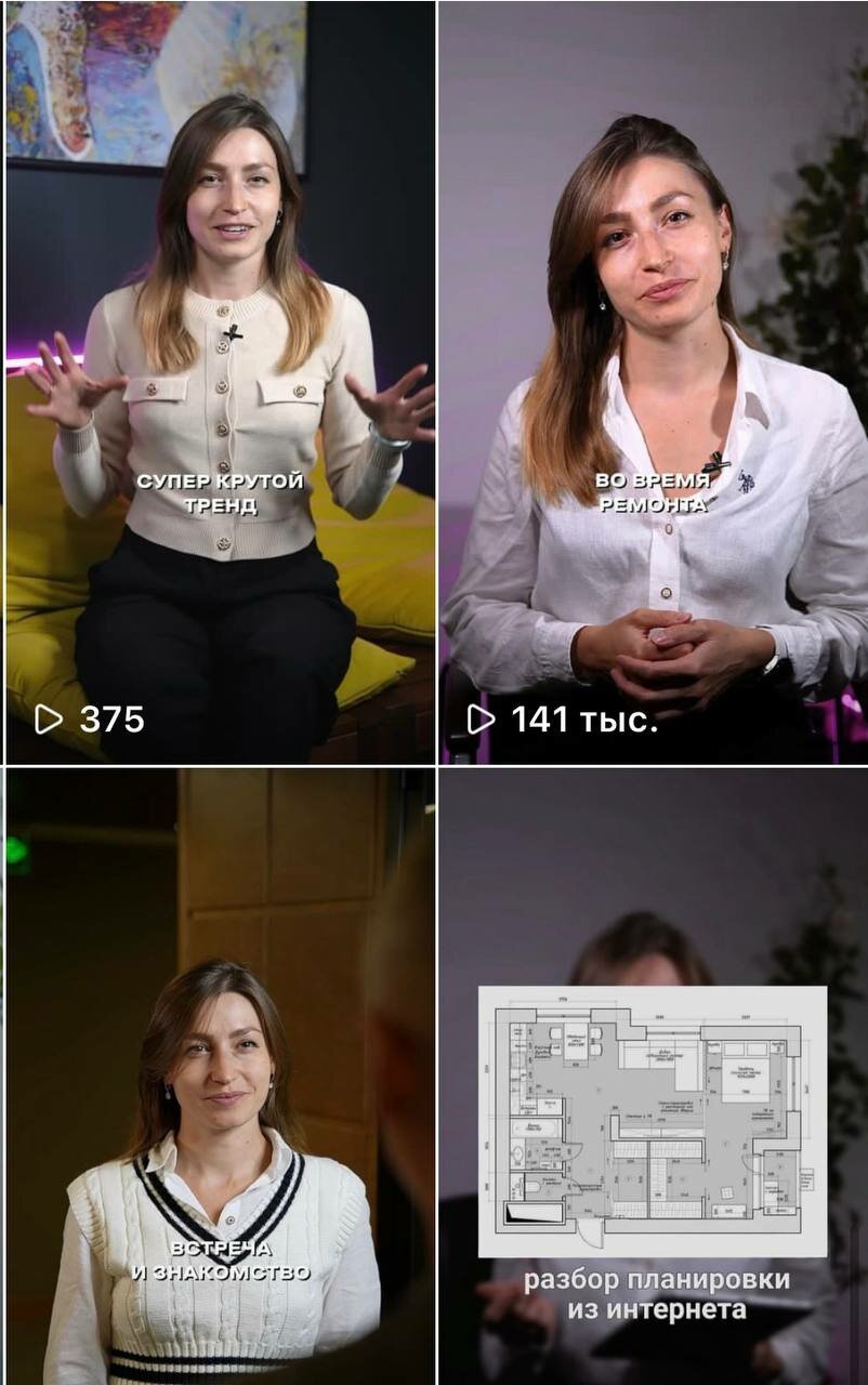 девушка, левада марина, гордийко дарья андреевна, общение, ляна кажарова