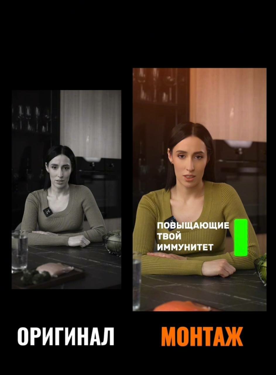 скриншот, статии, контент, лина дианова, зарема салихова