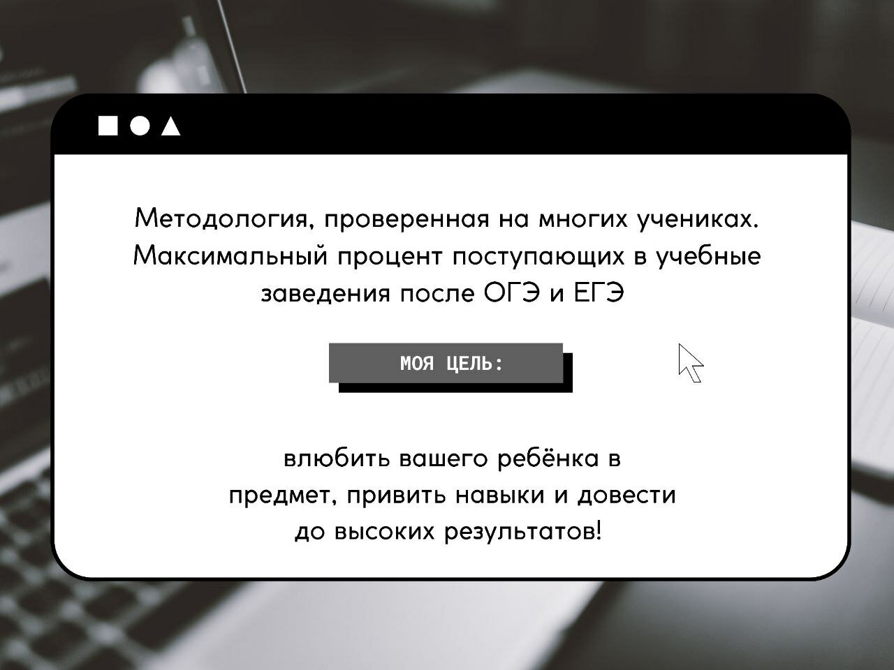фсфр базовый экзамен, русский язык огэ и егэ, грамматические задания, сложные задания, пробный экзамен