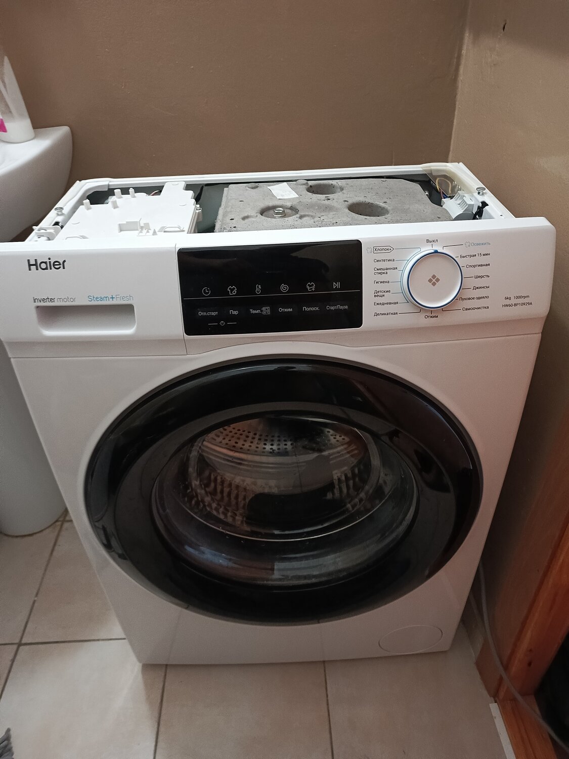 стиральная машина haier, стиральная машина haier hw 60, стиральная машина haier hw60, стиральная машинка haier, стиральная машина haier hw 60 bp 10929 a