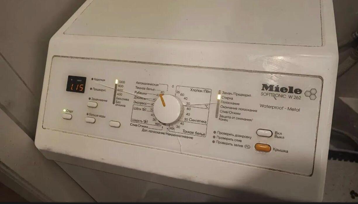 стиральная машина miele, стиральная машина с вертикальной загрузкой miele, стиральная машина с вертикальной загрузкой, стиральная машина miele w 254, бытовая техника