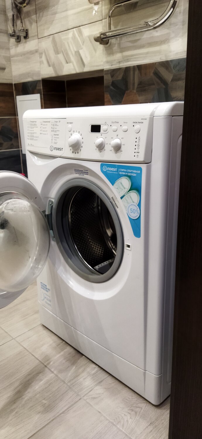 стиральная машина индезит, стиральная машина indesit, стиральная машинка индезит, стиральная машина indesit iwsd, машинка стиральная indesit iwub 4085