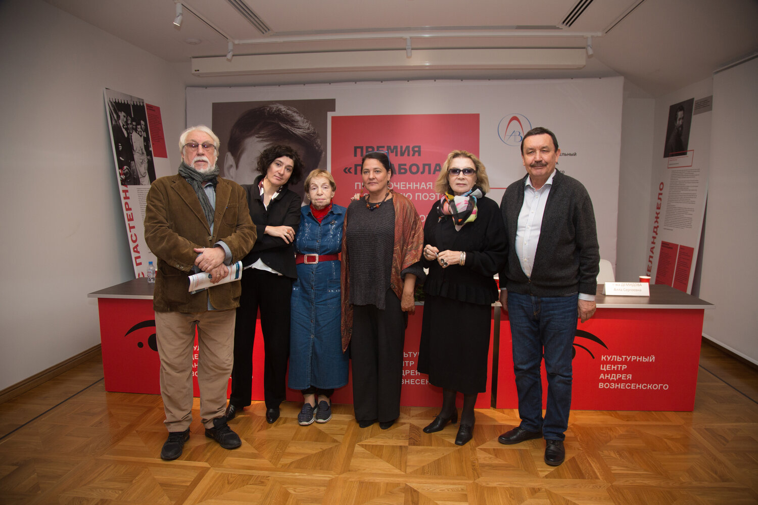 алла демидова, алла сергеевна демидова, алла демидова 2022, алла демидова актриса, выставка
