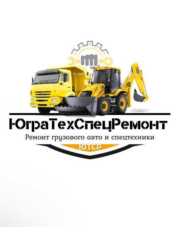 спецтехника для сайтов, строительная техника, услуги спецтехники, аренда спецтехники, спецтехник