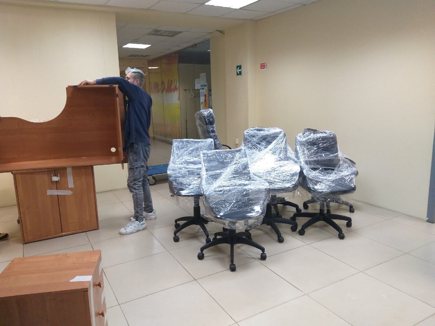 кресла офисное