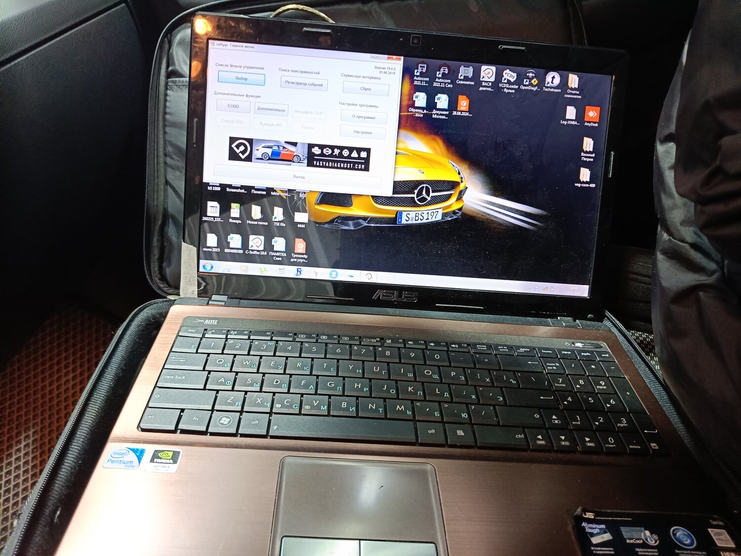 ноутбук asus, ноутбук асус, asus k 53, asus k 53 s, ноутбук asus k 53 s