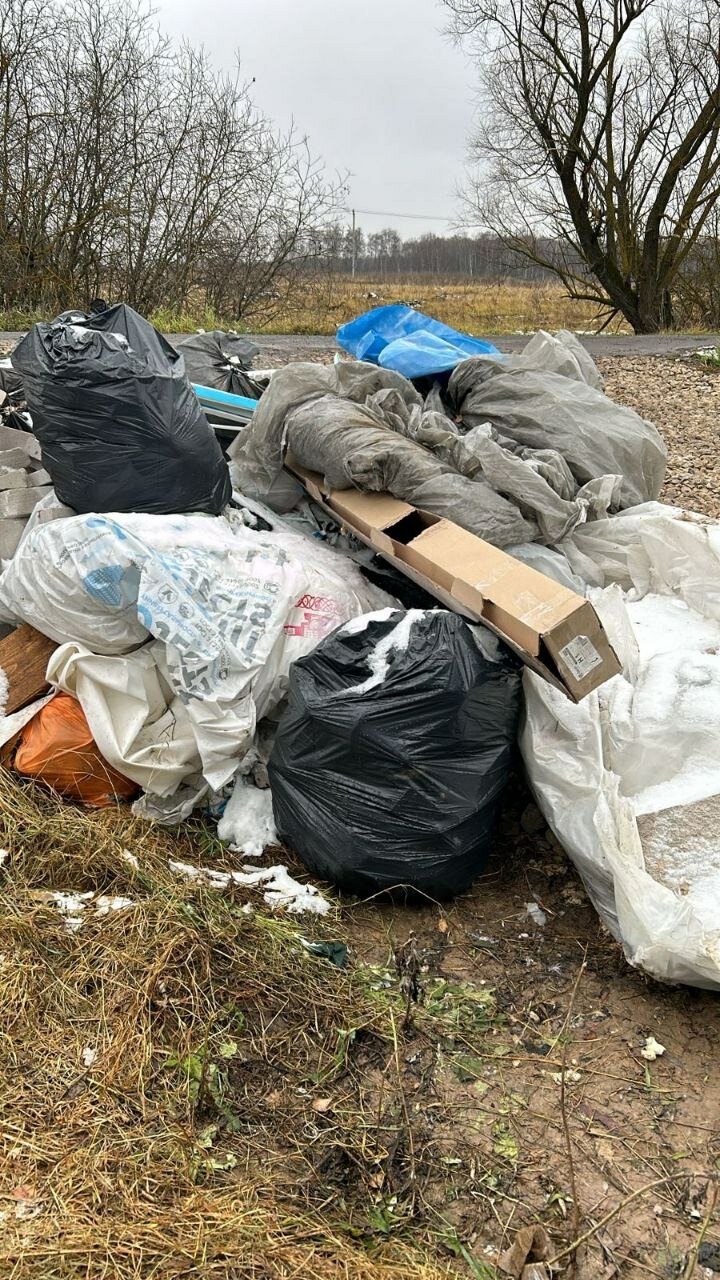 мусор, отходы, мусорка, мусор и отходы, свалка