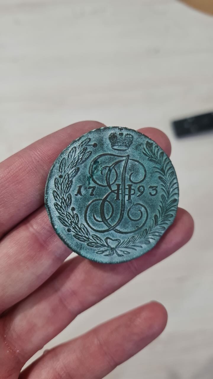монета 5 копеек, 5 копеек, 5 копеек екатерины 2, 5 копеек 1789, 5 копеек 1771