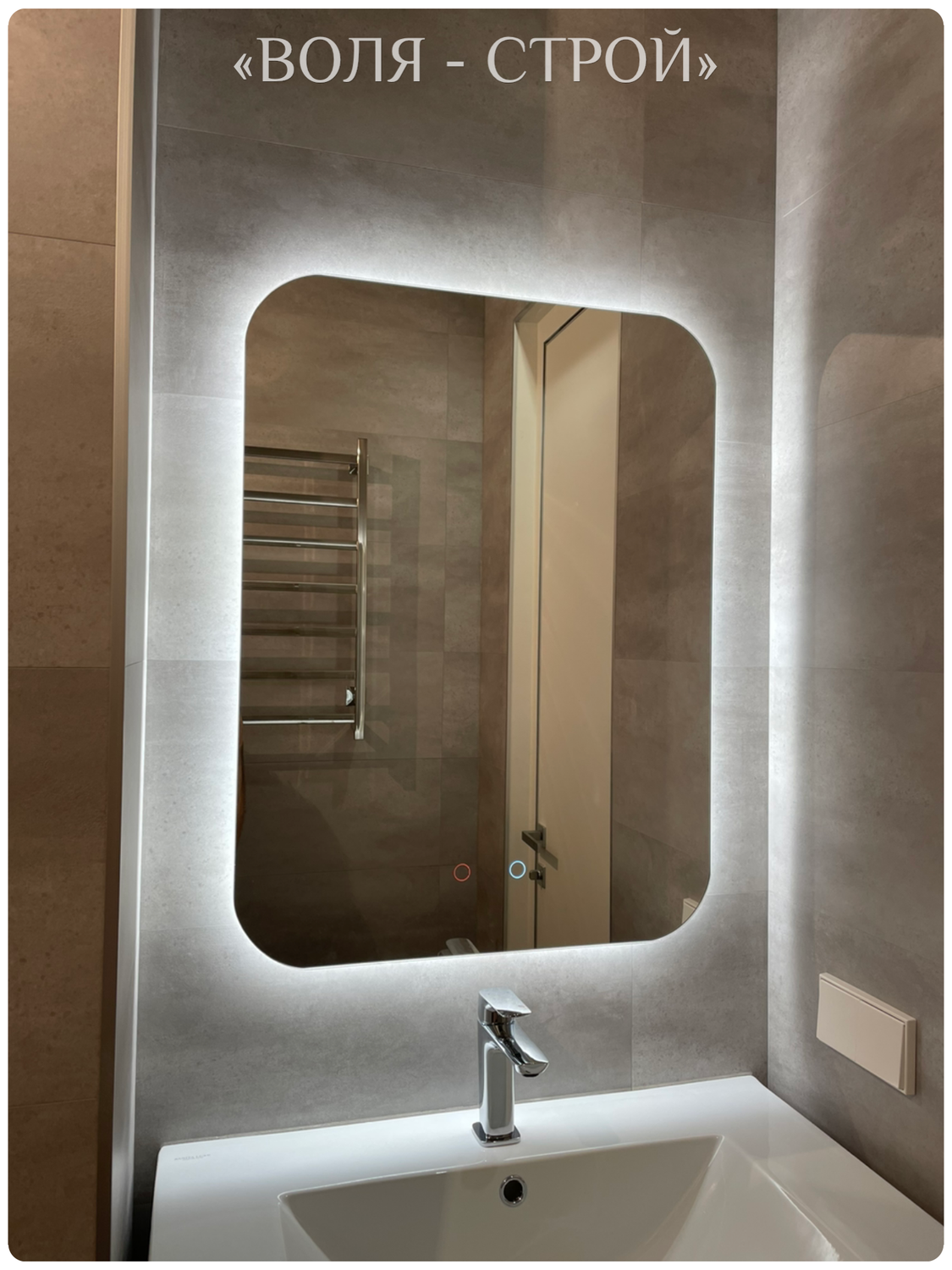 зеркало glamour led 60х80, зеркало в ванной с подсветкой, demure led зеркало, зеркало континент glamour led 60x80, зеркало desire led 90х70