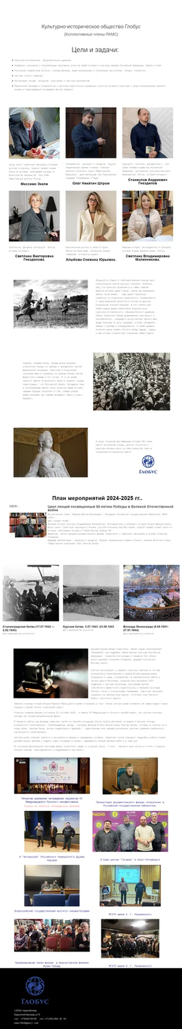 ленинград блокада подвиг, оборона, брошюрки блокада ленинграда, годы великой отечественной войны, проект блокада ленинграда