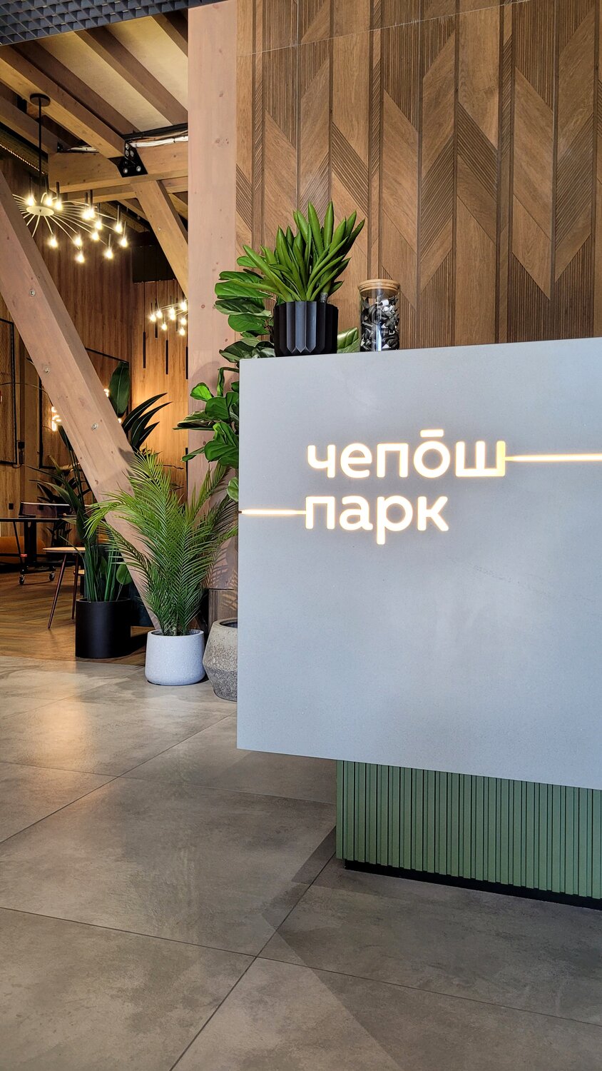грин флоу лахта, грин флоу парк, кафе, ресторан парк, ресторан