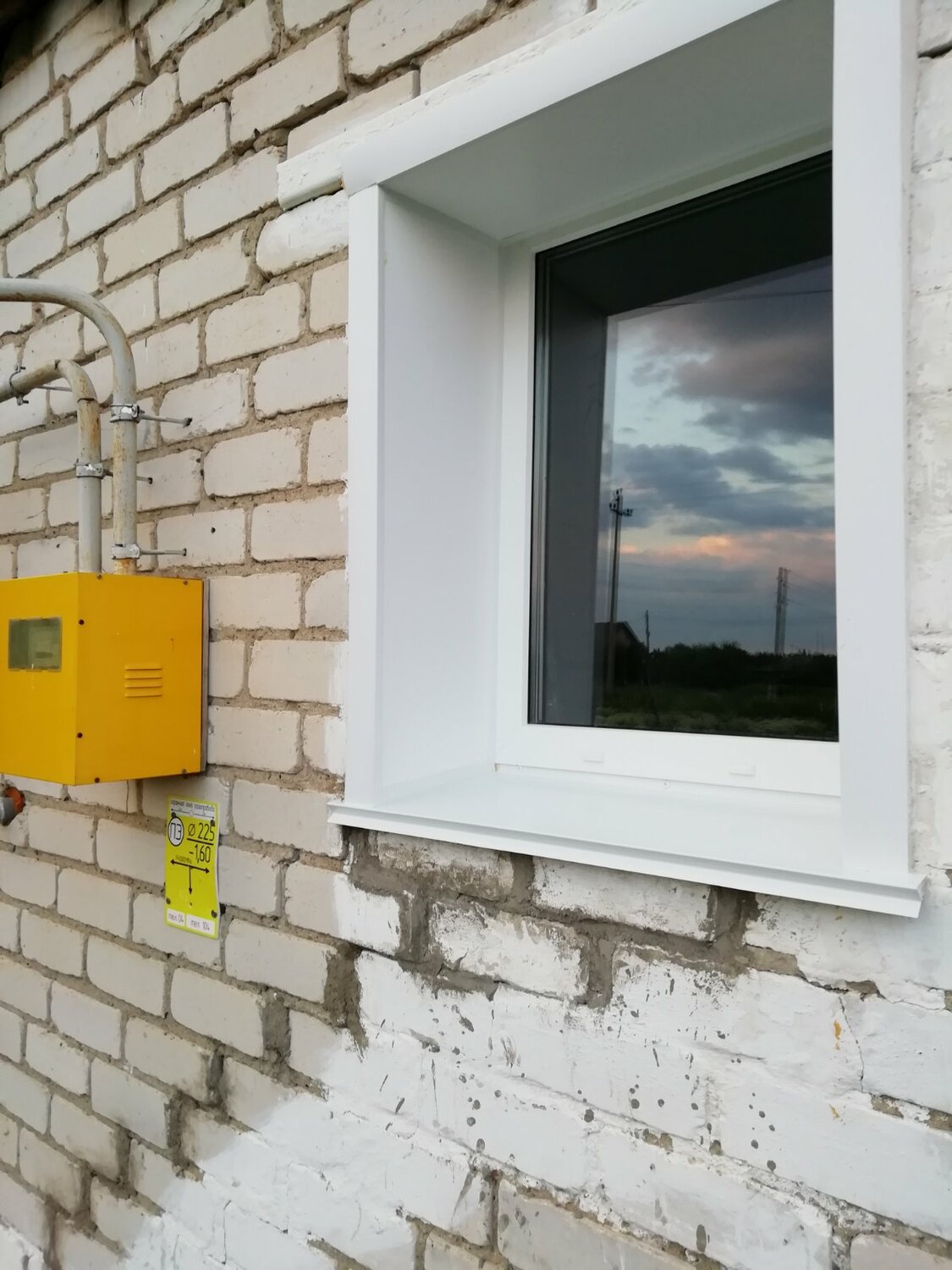 газификация, газификация частного дома, газификация частных домов, дом, газификация дома