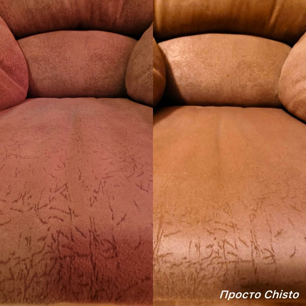 химчистка мягкой мебели, чистка мягкой мебели, химчистка мягкой мебели на дому, химчистка дивана, мягкая мебель