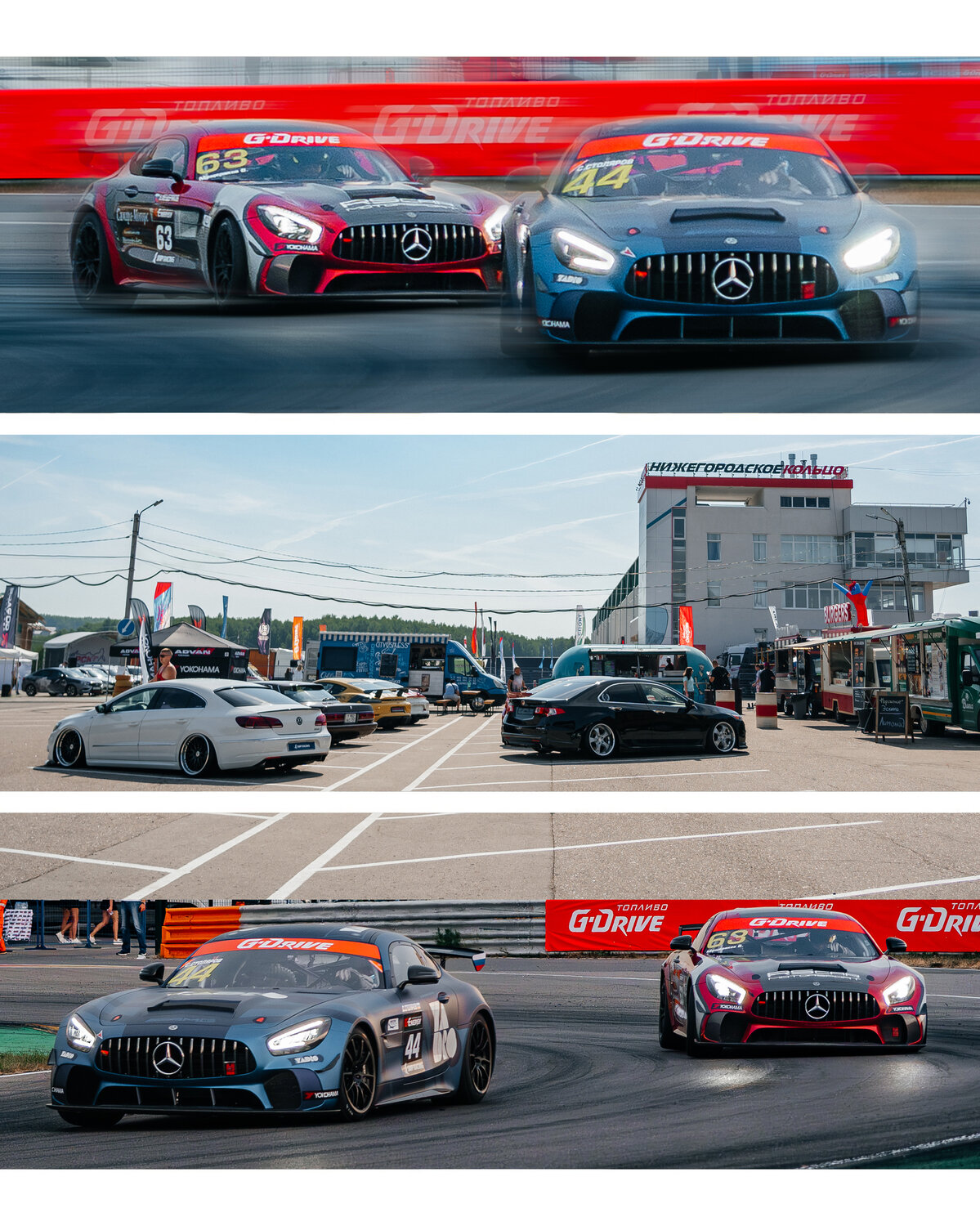 mercedes amg gt3 2020, mercedes amg gt 4, mercedes amg gt3 evo, машина гонки, авто гонки