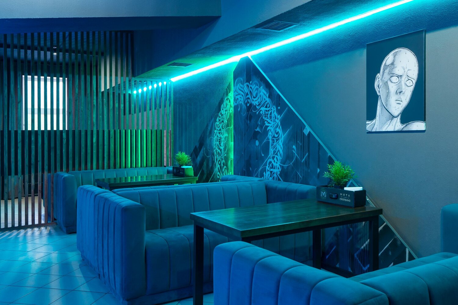 мята lounge, кальянная мята, кальян бар, мята лаунж, кальянная в москве